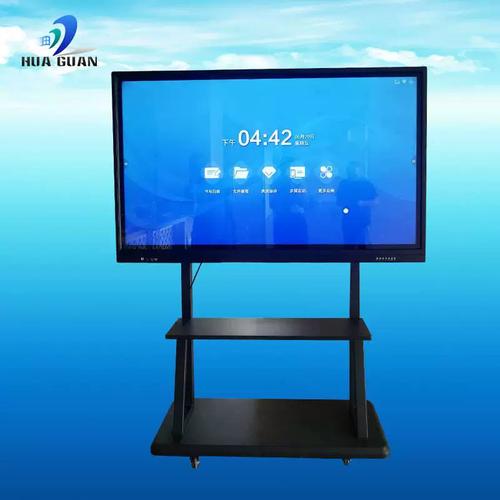 智能交互新纪元 65寸智能会议教学一体机的全方位应用与培训指南