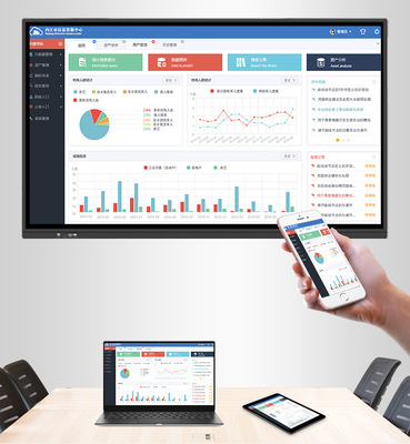 智能交互新体验 一体化会议平板如何革新协作与培训