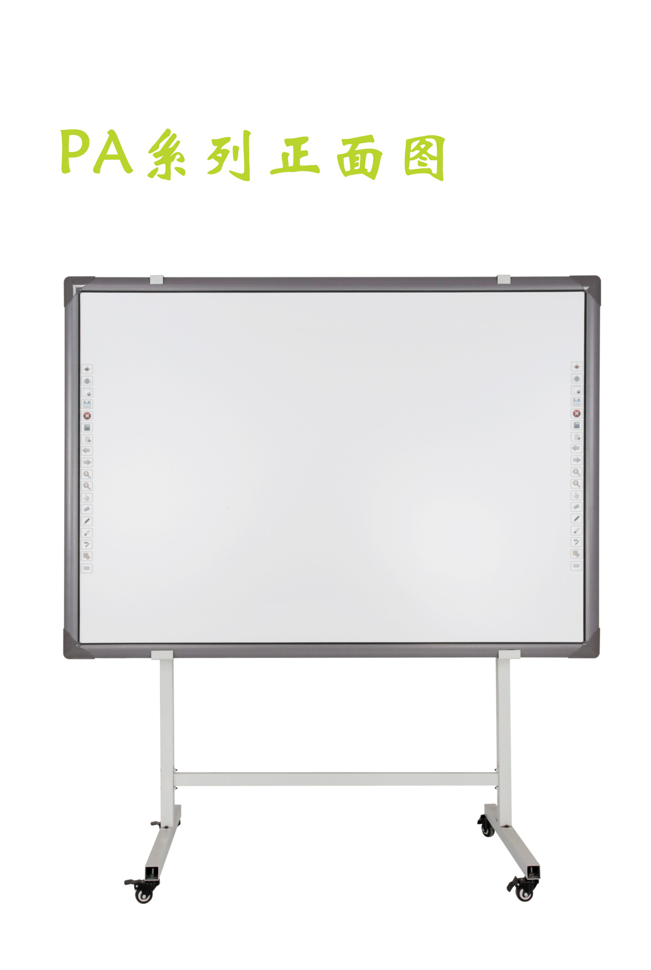 东莞厂家 引领学校教育新风尚——专业标准尺寸交互式电子白板赋能多媒体教学