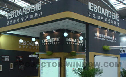 德善科技携ieboard交互式电子白板亮相中国教学仪器设备展示会，赋能智慧教学新体验