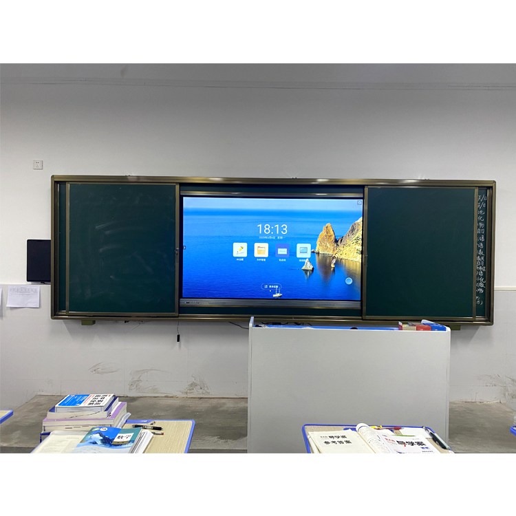 班班通多媒体教学一体机 75英寸交互式触摸屏如何重塑中小学课堂